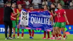 2027女足世界杯非洲区晋级：非洲四队晋级2027女足世界杯 阿尔及利亚首次入围