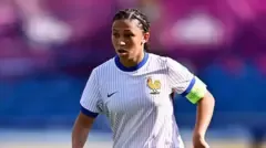 法国U20女足世界杯：法国表态参加U20女足世界杯 欧足联抵制威胁未改计划
